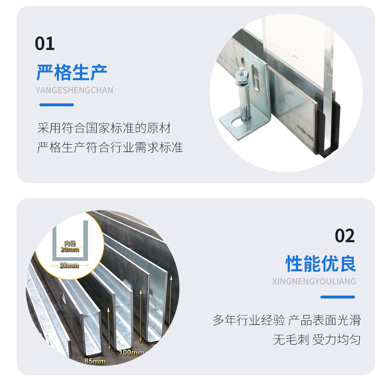 上林幕墙钢板折弯件